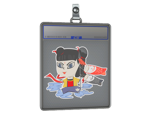 Item Sticker Slab | Nezha