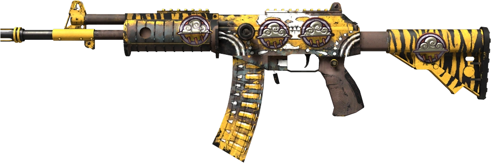 Item Galil AR | Chatterbox