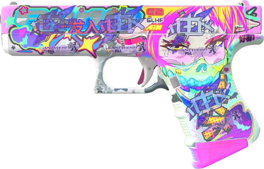 Item Glock-18 | Fully Tuned
