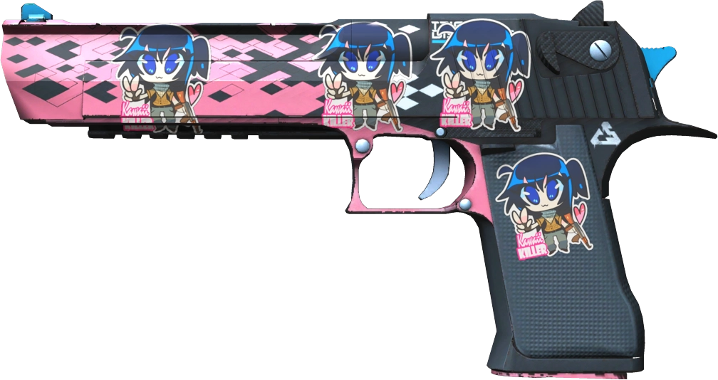 Item Desert Eagle | Trigger Discipline