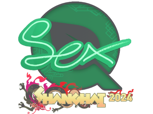 Item Sticker | dexter | Shanghai 2024