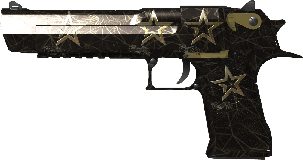 Item Desert Eagle | Meteorite