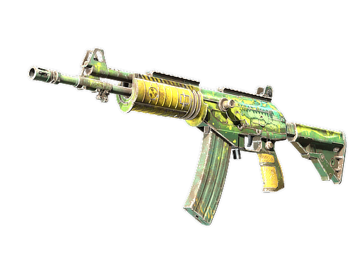 Item Galil AR | Galigator