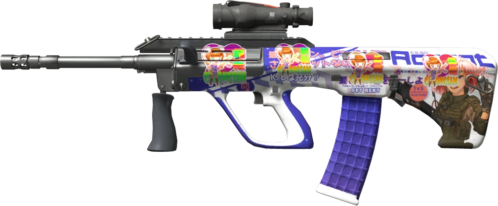 Item AUG | Akihabara Accept
