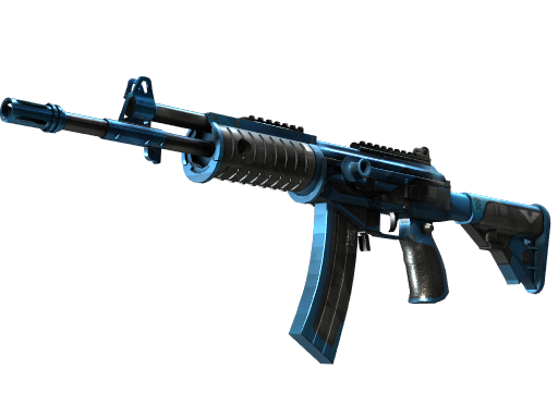 Item Galil AR | Stone Cold