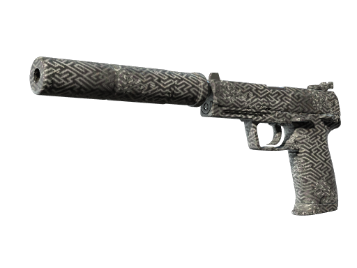 Item USP-S | Pathfinder