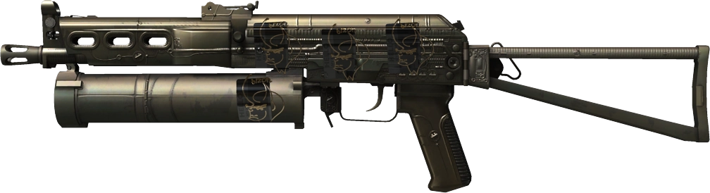 Item PP-Bizon | Harvester