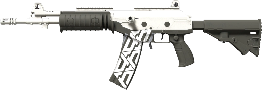 Item Galil AR | Tuxedo