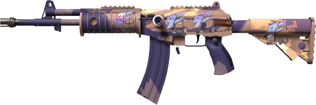 Item Galil AR | Sandstorm