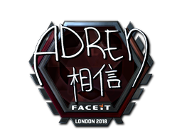 Item Sticker | AdreN (Foil) | London 2018