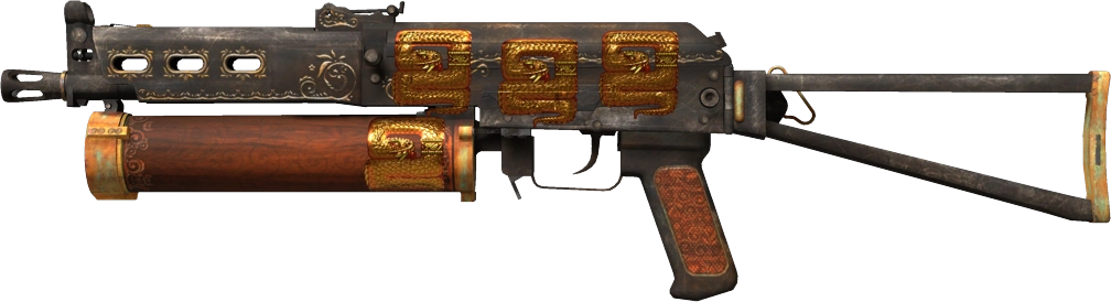 Item PP-Bizon | Antique