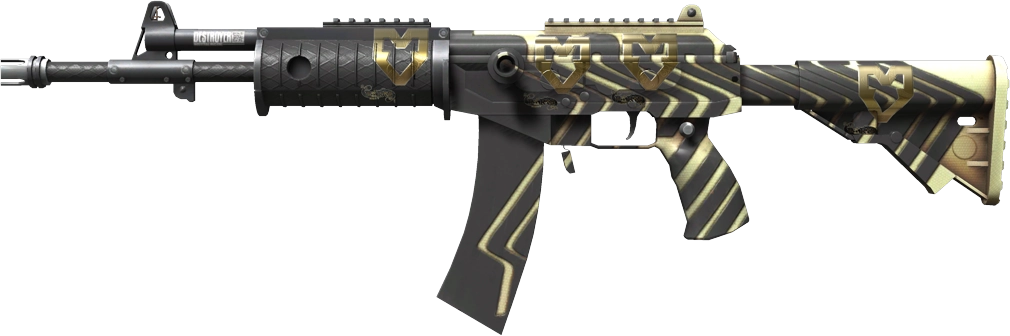 Item Galil AR | Destroyer