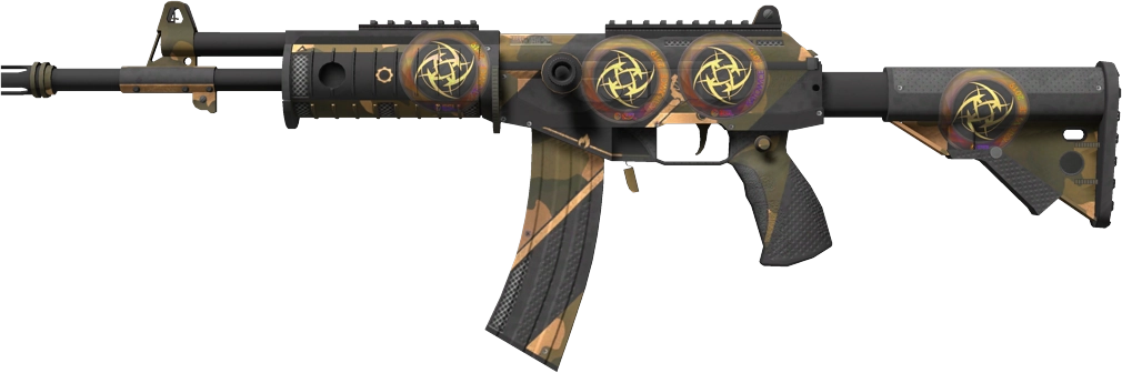 Item Galil AR | Black Sand