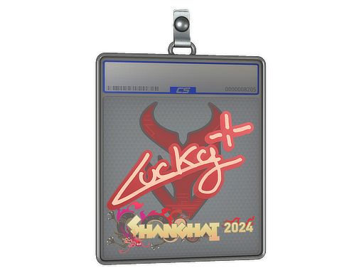 Item Sticker Slab | Lucky | Shanghai 2024