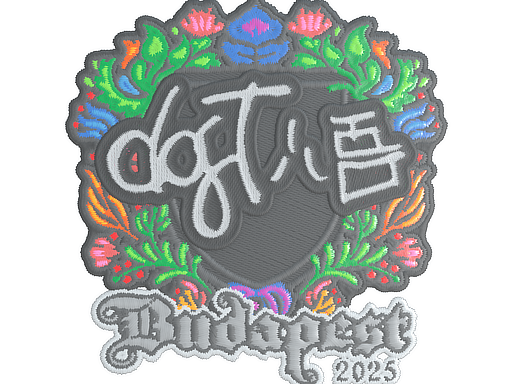 Item Sticker | dgt (Embroidered) | Budapest 2025