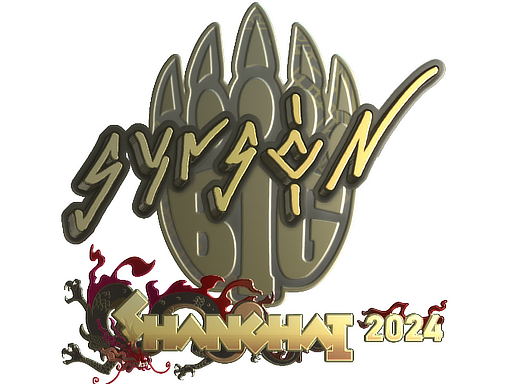 Item Sticker | syrsoN (Gold) | Shanghai 2024