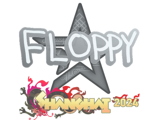 Item Sticker | floppy | Shanghai 2024