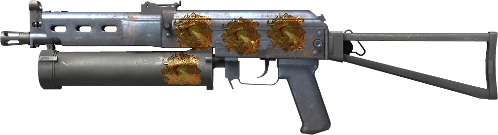 Item PP-Bizon | Rust Coat