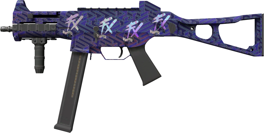 Item UMP-45 | Minotaur's Labyrinth