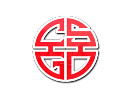 Cosmetic Sticker | Longevity of Craft