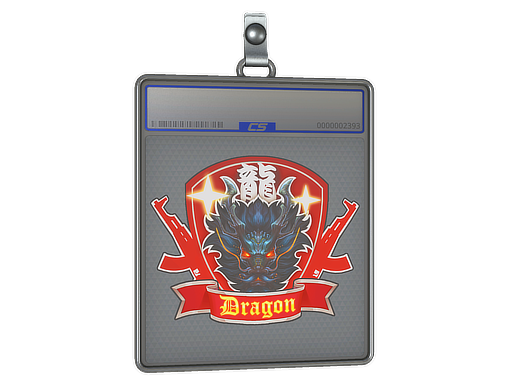 Item Sticker Slab | Guardian Dragon