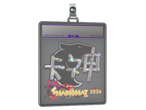 Item Sticker Slab | KSCERATO (Glitter) | Shanghai 2024