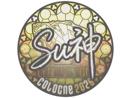 Item Sticker | C4LLM3SU3 | Cologne 2026