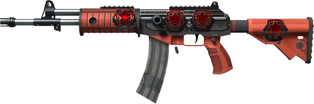 Item Galil AR | Firefight