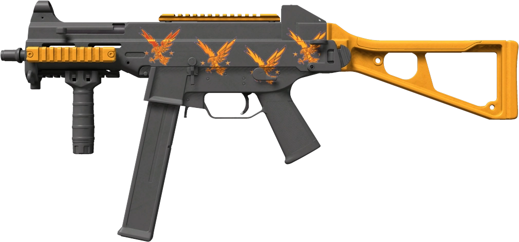 Item UMP-45 | Caramel