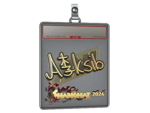 Item Sticker Slab | Aleksib (Gold) | Shanghai 2024