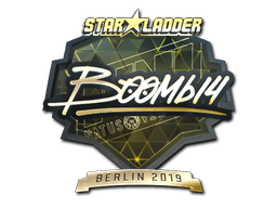 Item Sticker | Boombl4 (Gold) | Berlin 2019