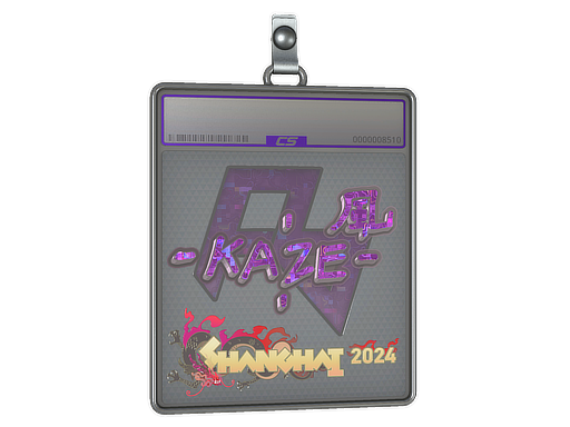 Item Sticker Slab | Kaze (Glitter) | Shanghai 2024
