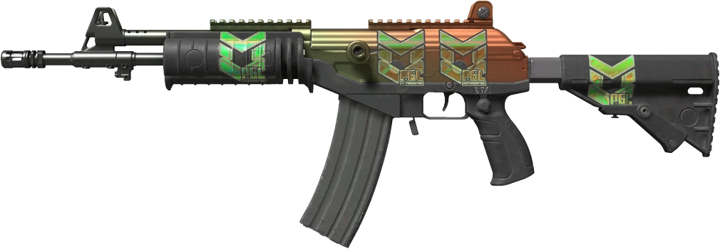 Item Galil AR | Amber Fade