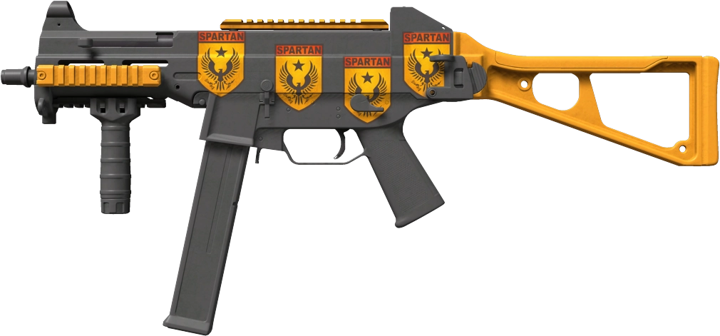 Item UMP-45 | Caramel