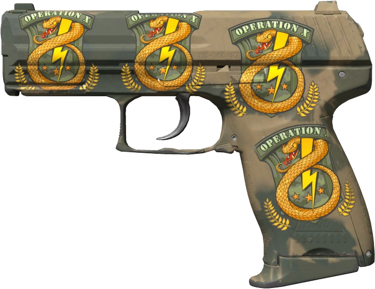 Item P2000 | Grassland Leaves