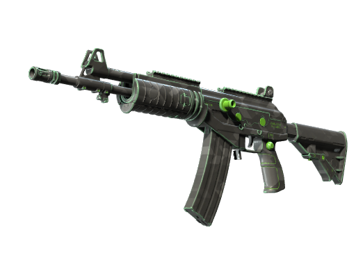 Item Galil AR | NV