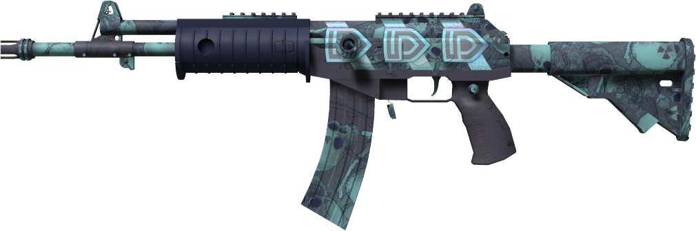 Item Galil AR | Cold Fusion