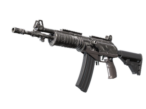 Item Galil AR | Grey Smoke