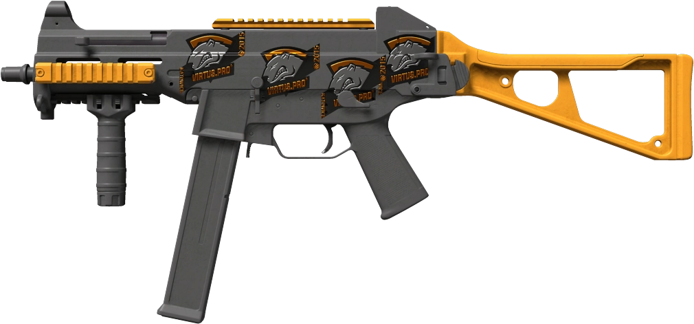 Item UMP-45 | Caramel