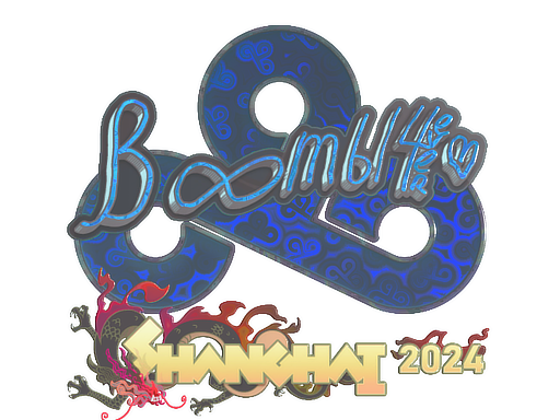 Item Sticker | Boombl4 (Holo) | Shanghai 2024