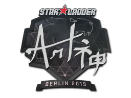 Item Sticker | arT | Berlin 2019