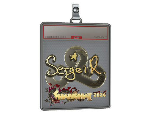 Item Sticker Slab | Ax1Le (Gold) | Shanghai 2024