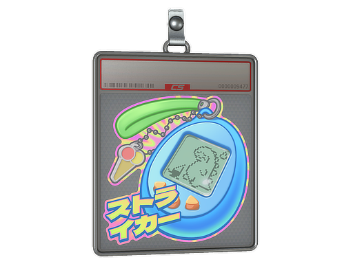 Item Sticker Slab | Digi-Strike (Lenticular)