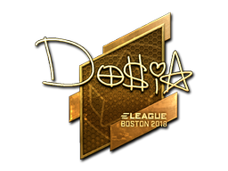 Item Sticker | Dosia (Gold) | Boston 2018