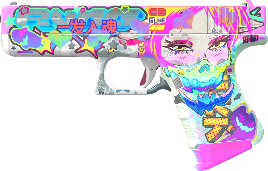 Item Glock-18 | Fully Tuned