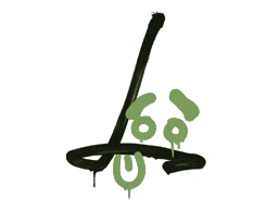 Item Graffiti | Recoil SG 553 (Battle Green)