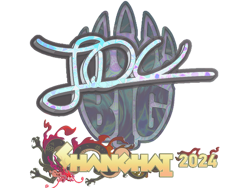Item Sticker | JDC (Holo) | Shanghai 2024
