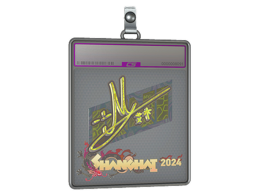 Item Sticker Slab | iM (Holo) | Shanghai 2024