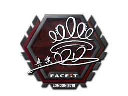 Item Sticker | DD | London 2018