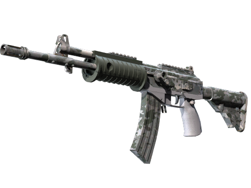Item Galil AR | Urban Rubble